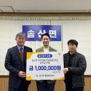 송산면행정복지센터 이미지