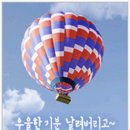 이요 이미지