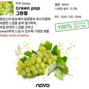 전자담배프라자 이미지