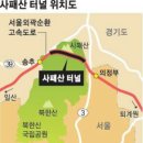 사패산 터널['18.4.22.(일) 산행] 이미지