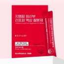 지엠팜 쇼핑하우