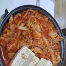 정은이네 식당 이미지
