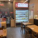 라홍방마라탕 향남2지구점 이미지