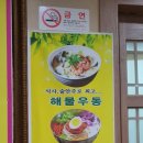 본리농원 이미지