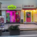 황남상가 화장실 이미지