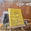 고래당 이미지