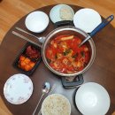 오산 곱도리탕 맛집 얼큰하니 끝내주는 승도리네 오산시청점 곱도리탕 포장 후기!