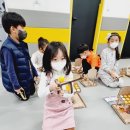 경희대 신성 태권도장 이미지