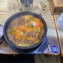 내고향 오리김치찌개 전문점 이미지
