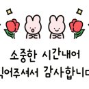 공감관리형스터디카페 이미지