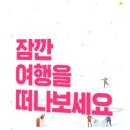 호텔아라(ARA) 네이버블로그