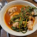 은하 | 서울 3대 곱창 전골 맛집 은하곱창 솔직후기