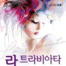 서초금요음악회 이미지