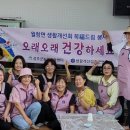 용각1리마을회관 이미지