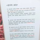 수암저수지 이미지