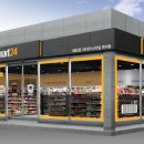 이마트24 이미지