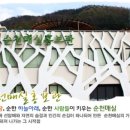다육식물체험장 네이버블로그