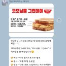 범식이네옛날통닭 네이버블로그