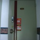 영문로29번길 이미지