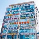 탑들 이미지