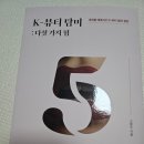 뷰티탐미 이미지