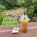 성은상사 이미지