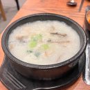 다온돼지국밥 - 김해시 | 안산 선부동 국밥 선부역 순대국 맛집 선부돼지국밥 내돈내산 후기