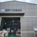 용산-현장-75 이미지