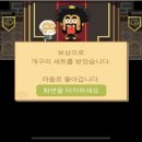 M카우 이미지