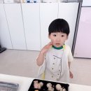 [수원]아이즈필아트앤북 후기#아이즈필아트앤북 #유아감정교육 #독서요리미술 #감정표현놀이 #4살아이...