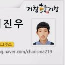 레아모 이미지
