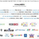 시흥뉴스터디학원