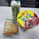 정운마트 | 2024년 5월 일상 (1) :: 부산에서 맛난거 많이 먹고 서일코 갔다가 집밥도 야무지게 잘 챙겨먹는 일상