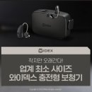 방학동도깨비시장 이미지