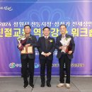 명곡종합상가 이미지