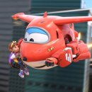 다인슈퍼 이미지