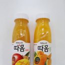 갓 따옴 이미지