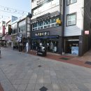 전승공인중개사사무소 이미지