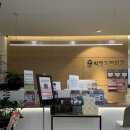 케이박정호한의원 네이버블로그