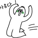 포레스포 이미지