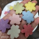 [오늘 뭐 먹지] 떡공방 다락의 &#34;꽃떡국떡&#34;으로 떡국 끓이기