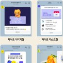 진성광고 이미지