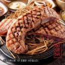 도네누 이미지