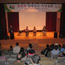 성남시 구미도서관 이미지