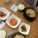 서래로3길 21 | [솔직후기] 군산 뚜벅이 여행 추천지/ 군산 숙소 추천/맛집 카페 추천