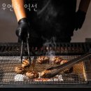 우연화로 이미지