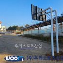 팔봉초등학교 이미지