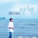 오카리나(실용) 이미지