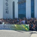 순복음목장 이미지