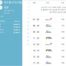 답동마을 이미지